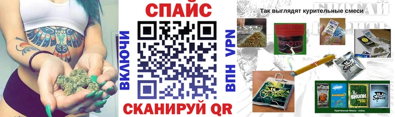 Бутират Butirat  дарнет шоп  Усть-Катав 