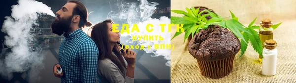 марки lsd Абдулино