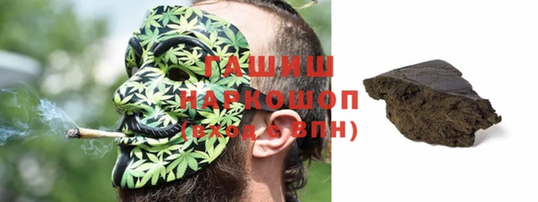 эйфоретик Остров