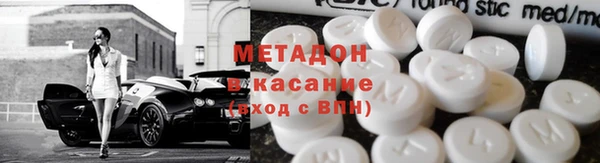эйфоретик Остров