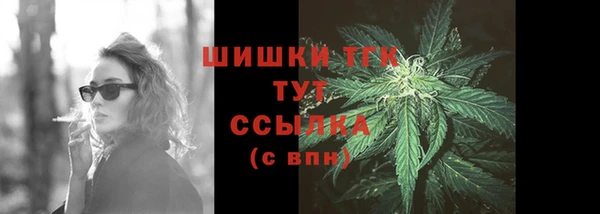 эйфоретик Остров