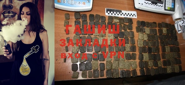 твердый Болхов