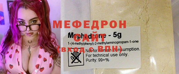 хмурый Осташков