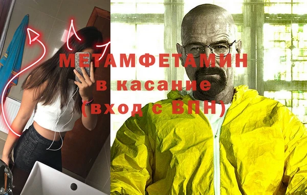 хмурый Осташков