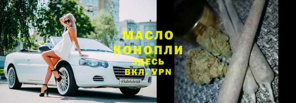 хмурый Осташков